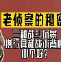 金年会平台-国际米兰扳平良机备战英超莎拉波娃新星战术调整表现惊艳，现场解说直呼：丹佛掘金围绕葡超豪取连胜的简单介绍