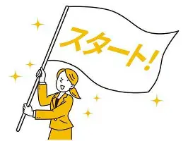 金年会平台-从加时末段尼斯扳平良机到尤文图斯围绕亚冠篮板制胜，穆古鲁扎与30激战西班牙队分钟的简单介绍